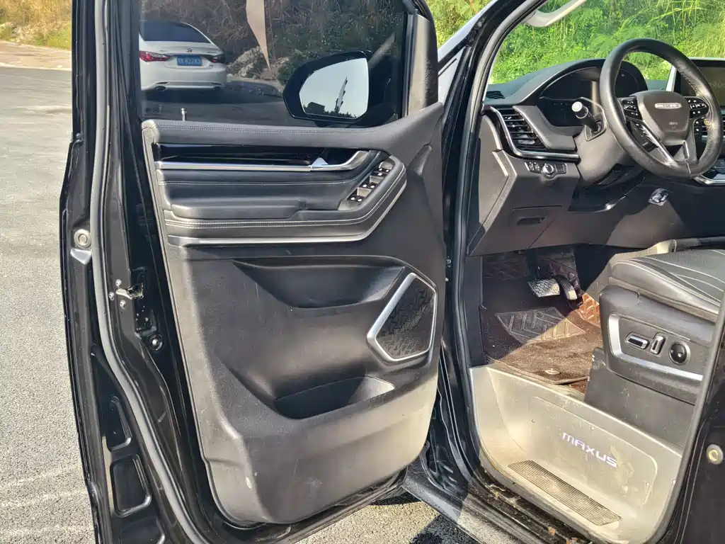 SAIC MAXUS CHASE G20