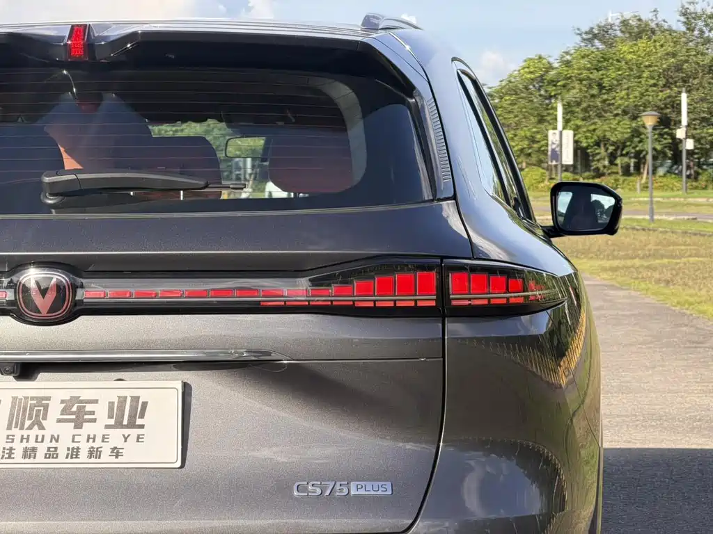 Changan Changan CS75PLUS — миниатюра 9
