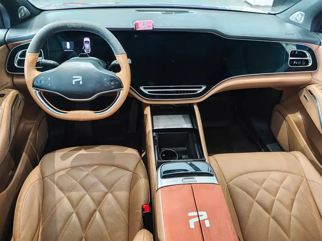 Roewe Feifan R7 — миниатюра 5