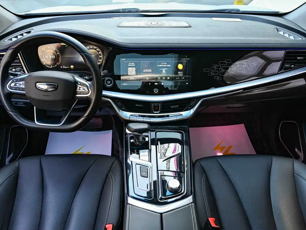 GEELY AUTOMOBILE BORUI