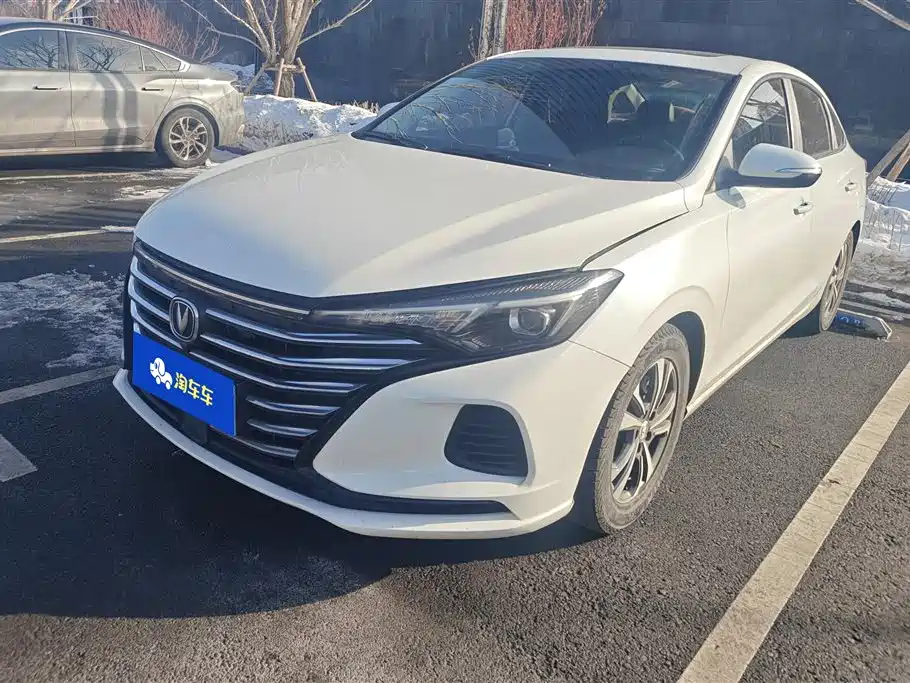 CHANGAN YIDONG