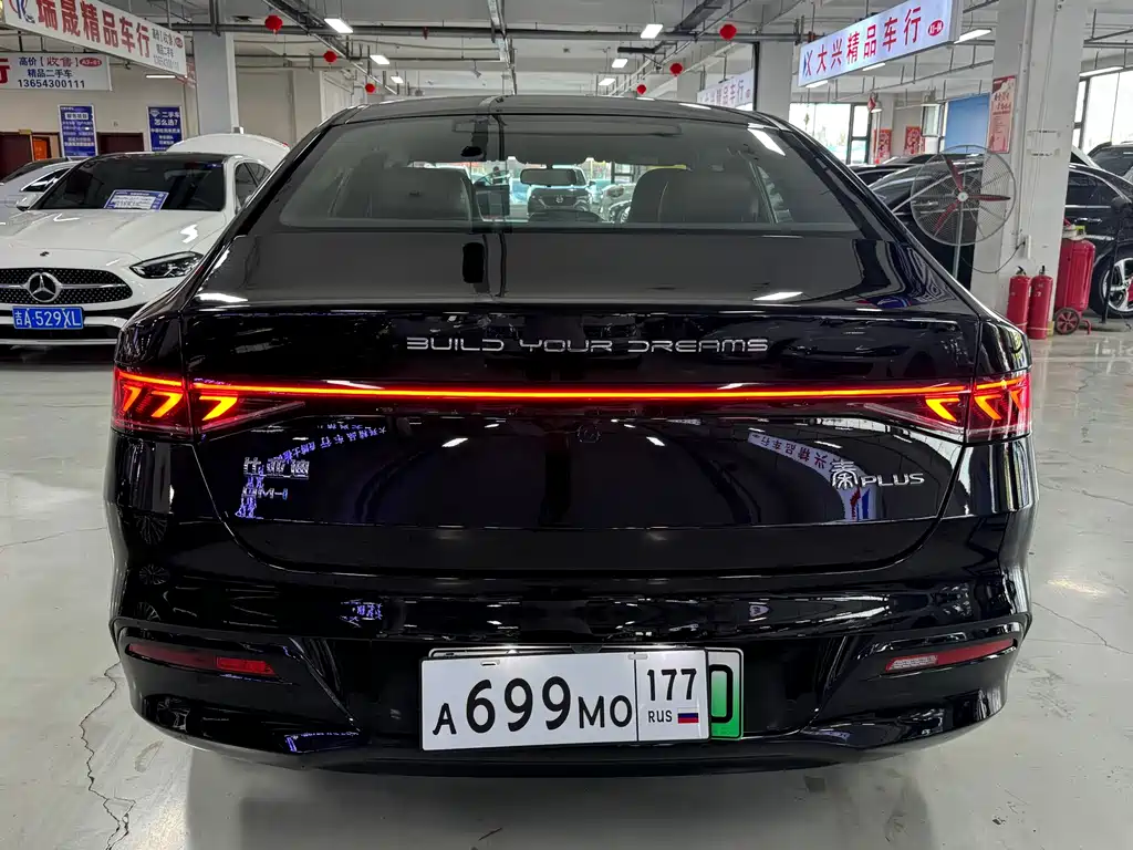 BYD Qin PLUS — миниатюра 6