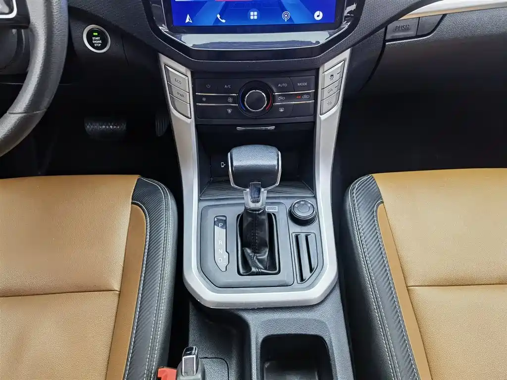 SAIC MAXUS CHASE T70