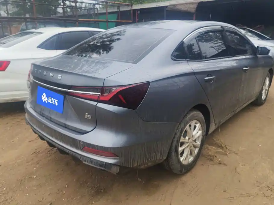 Roewe i5 — миниатюра 3