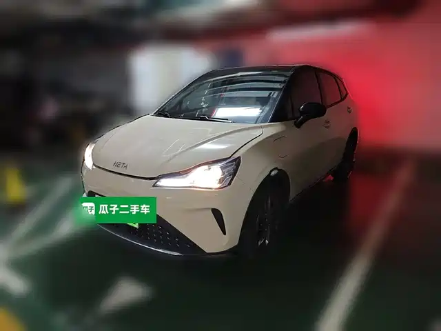 NEZHA AUTOMOBILE NEZHA AYA 2024