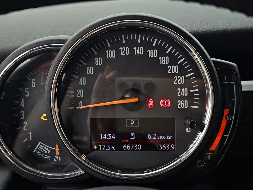 MINI Mini — миниатюра 12