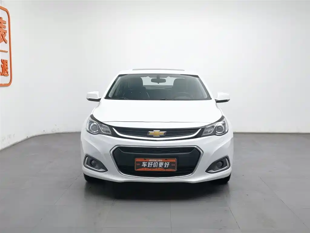 CHEVROLET MAI RUIBAO