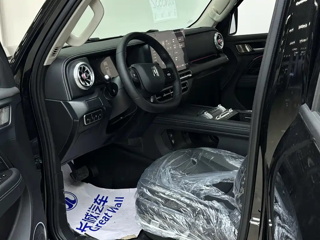 TANK TANK 300 NEW ENERGY