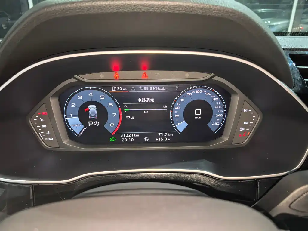 Audi Q3 — миниатюра 13