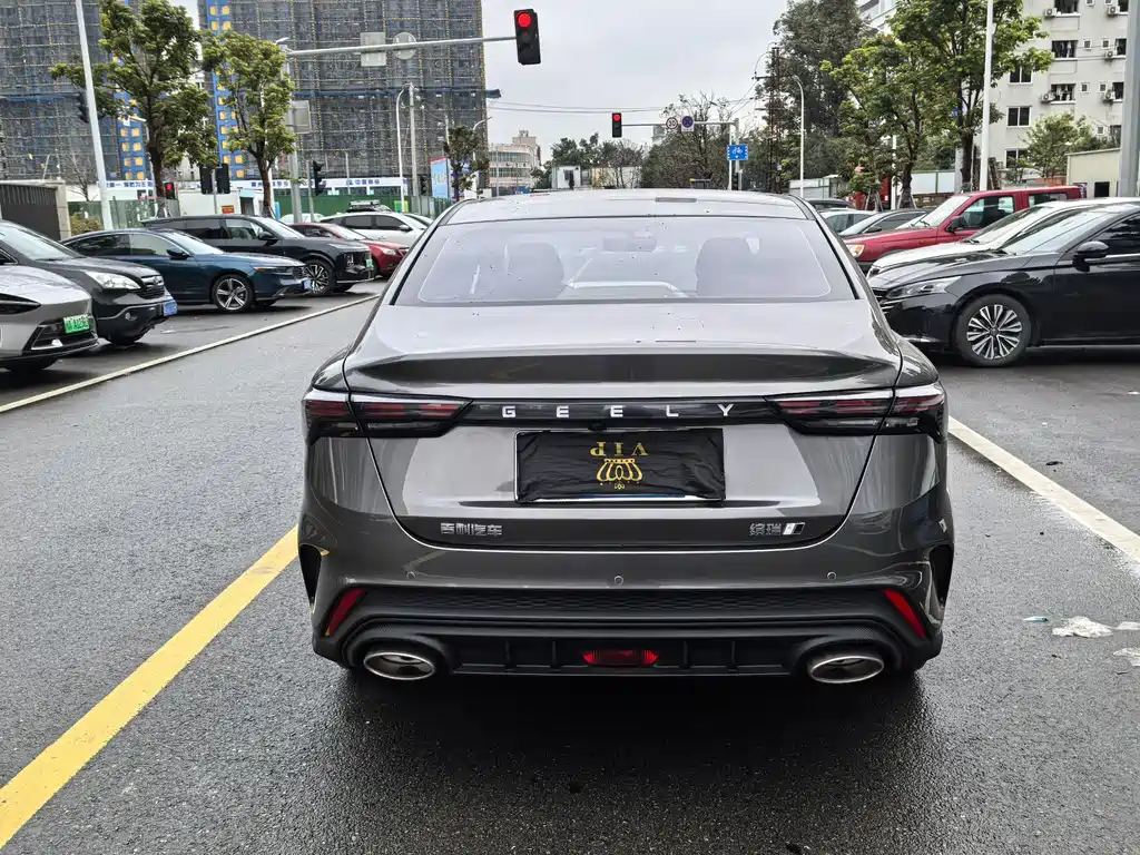 GEELY AUTOMOBILE BINRUI