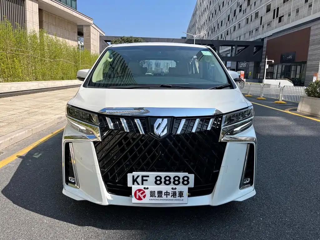 Toyota Alphard 2015 3.5L Luxury