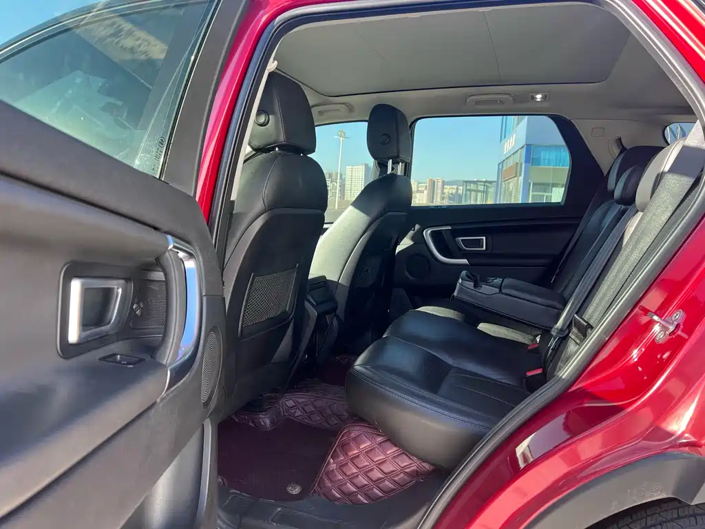 LAND ROVER DISCOVER SHENXING