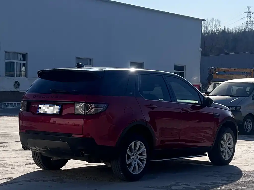 LAND ROVER DISCOVER SHENXING