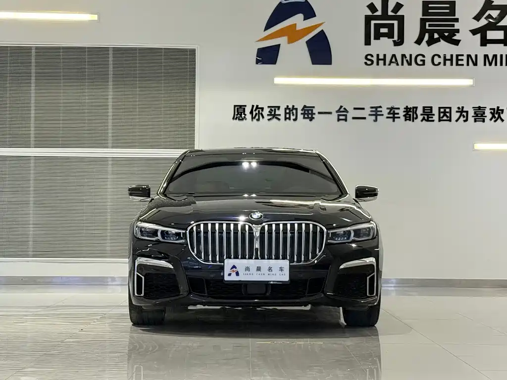 BMW 7 SERIES