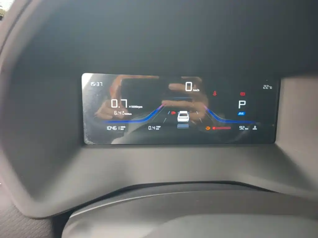 Geely Emgrand — миниатюра 12