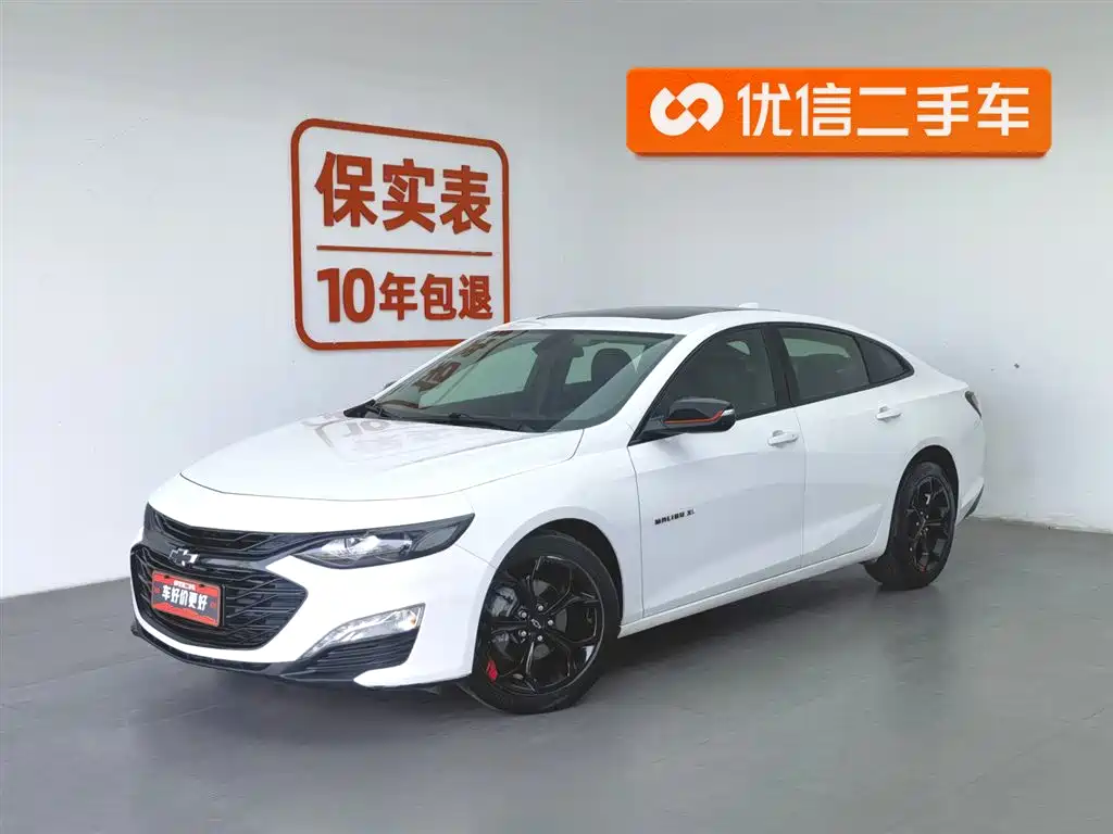 Chevrolet Malibu XL 2021