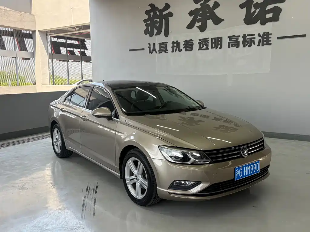 Volkswagen Lamando 2015 280TSI DSG Comfort