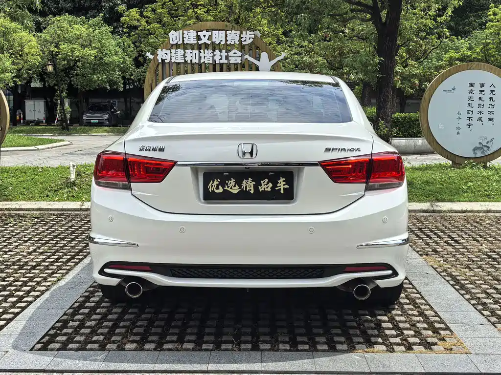 Honda Spirior — миниатюра 8