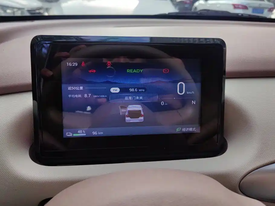 Wuling MINIEV — миниатюра 14