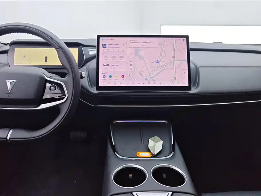 Changan Deepal DARK BLUE SL03