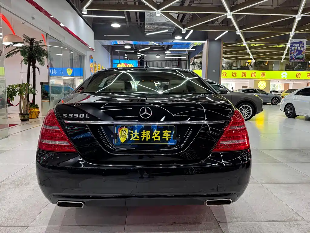 Mercedes-Benz S-Class — миниатюра 16