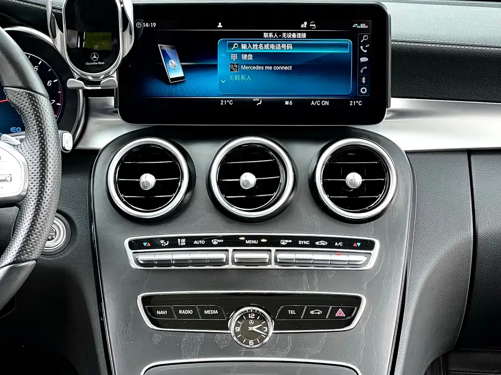 Mercedes-Benz C-Class — миниатюра 10
