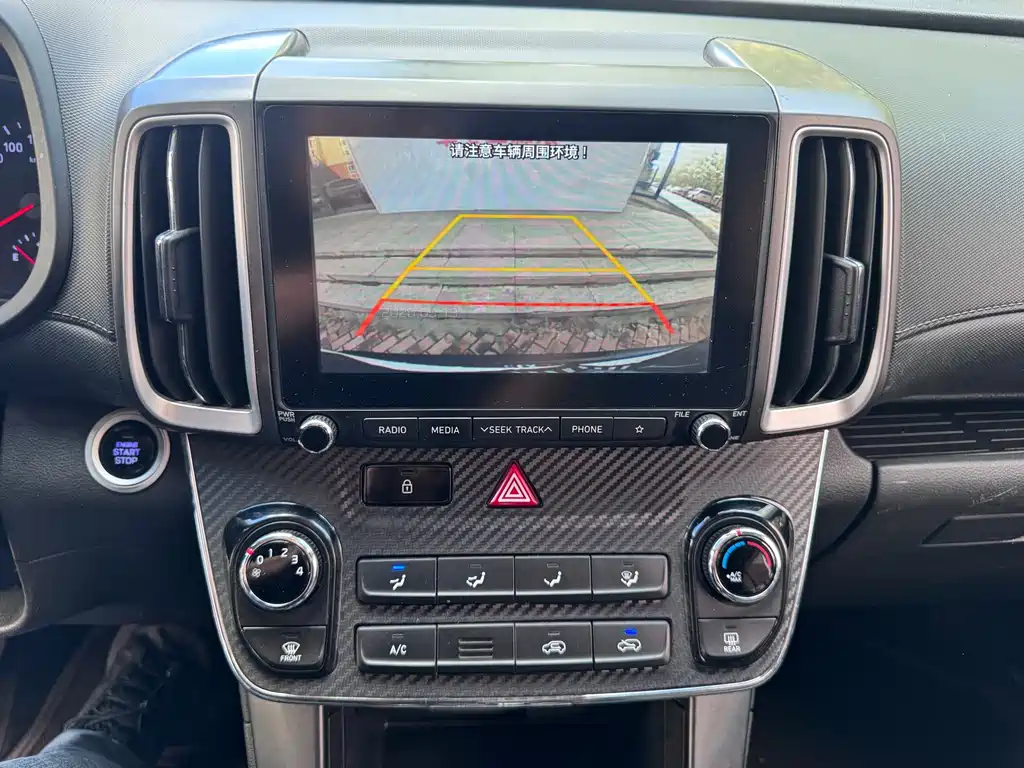 Hyundai ix35 — миниатюра 8