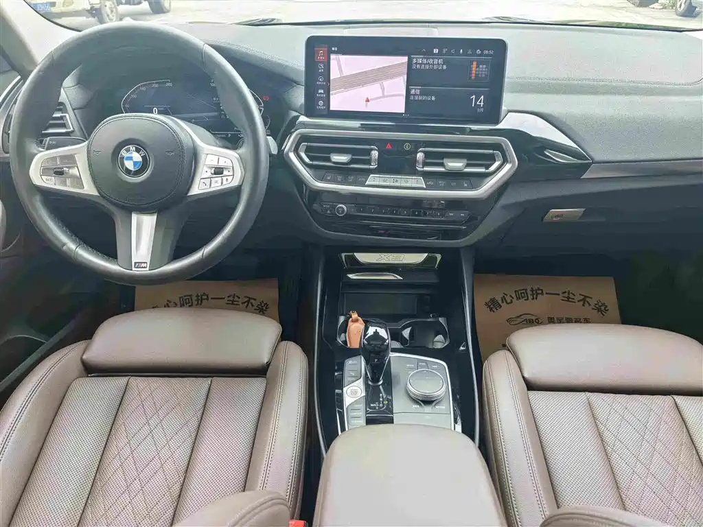 BMW X3 — миниатюра 15