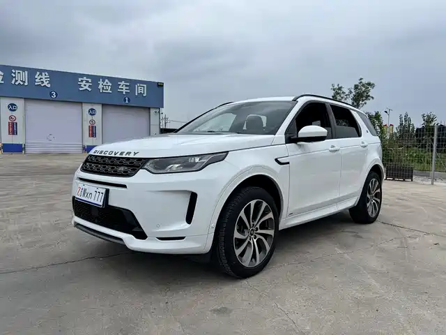 LAND ROVER DISCOVER SPORTS 2024