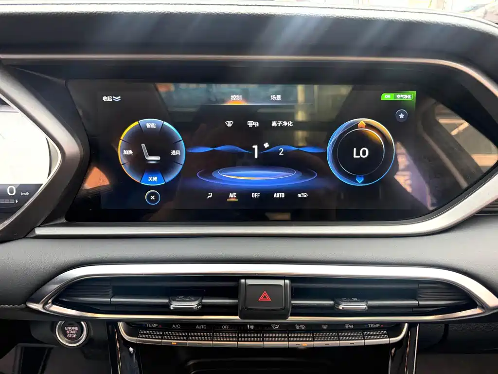 GAC Motor Trumpchi GS4 — миниатюра 20