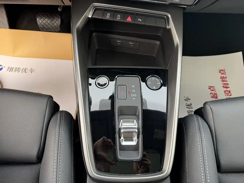 Audi A3 — миниатюра 9
