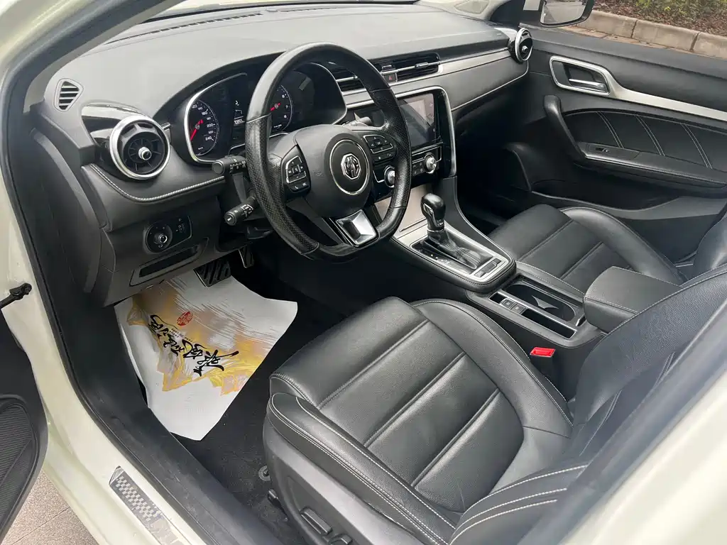 MG MG6 — миниатюра 4