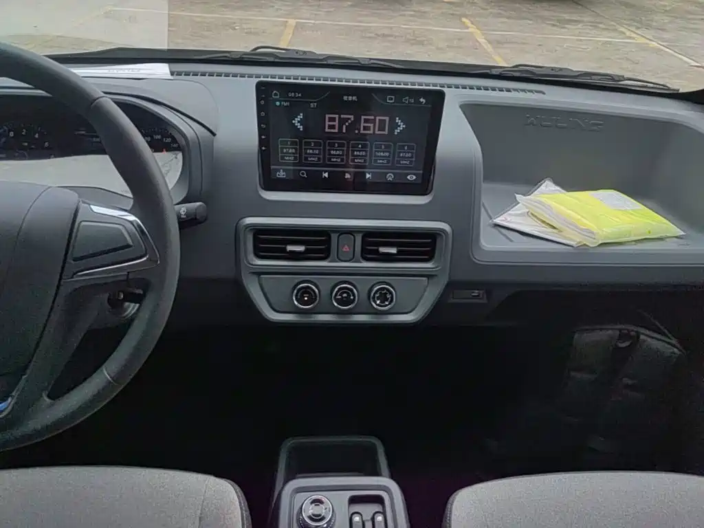 Wuling Yangguang — миниатюра 13