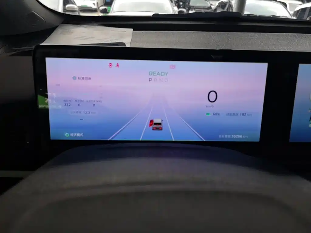 Baojun KiWi EV — миниатюра 12