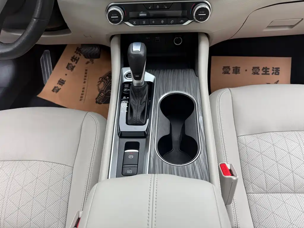 Nissan Teana — миниатюра 11