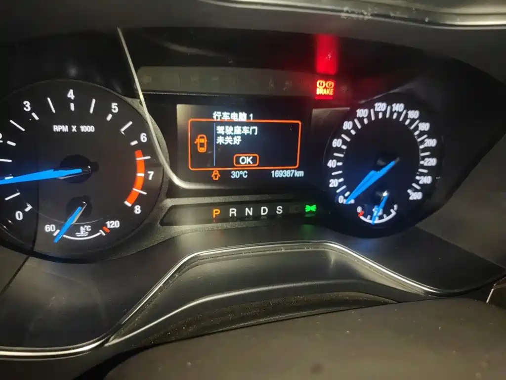 Ford Mondeo — миниатюра 5