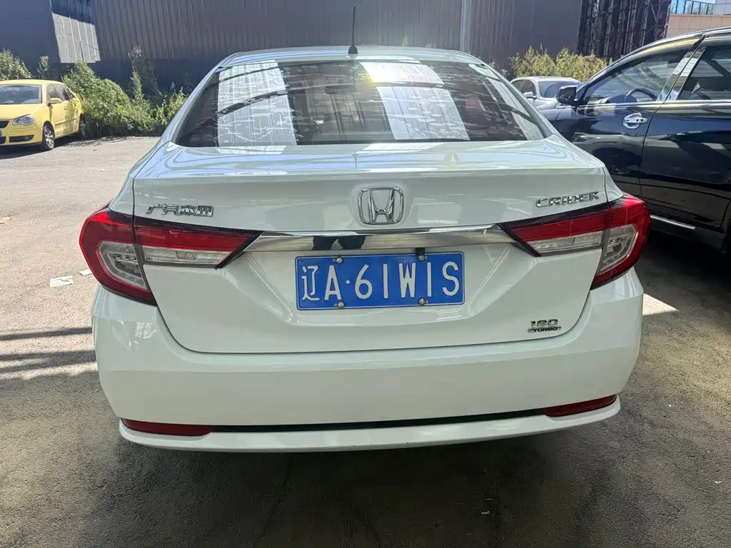 Honda Crider — миниатюра 9