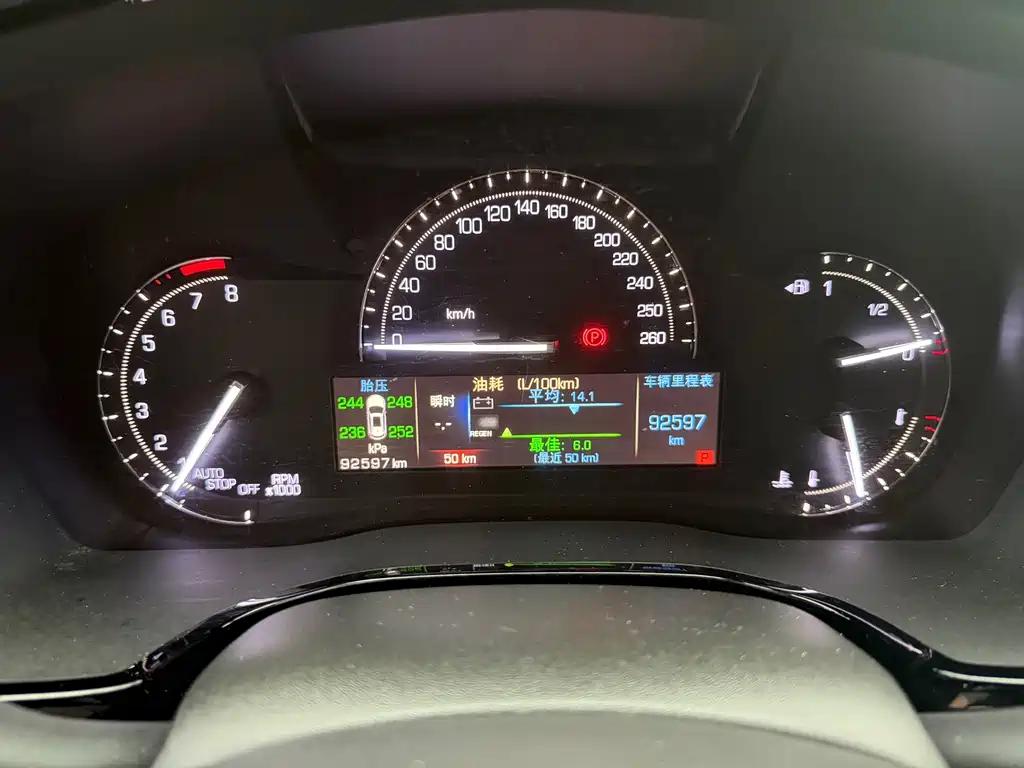 Cadillac XT5 — миниатюра 15