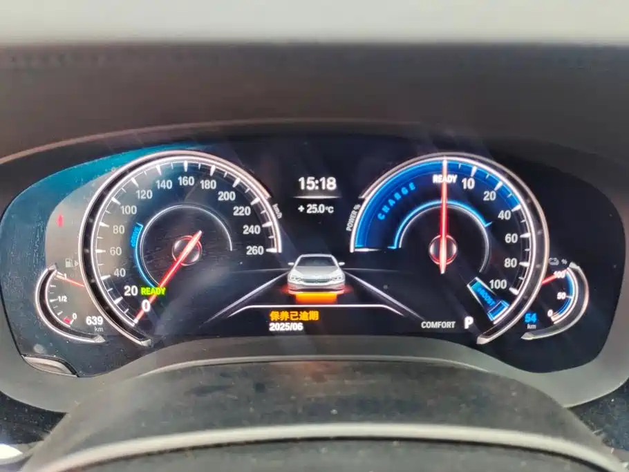 BMW 5 Series New Energy — миниатюра 14