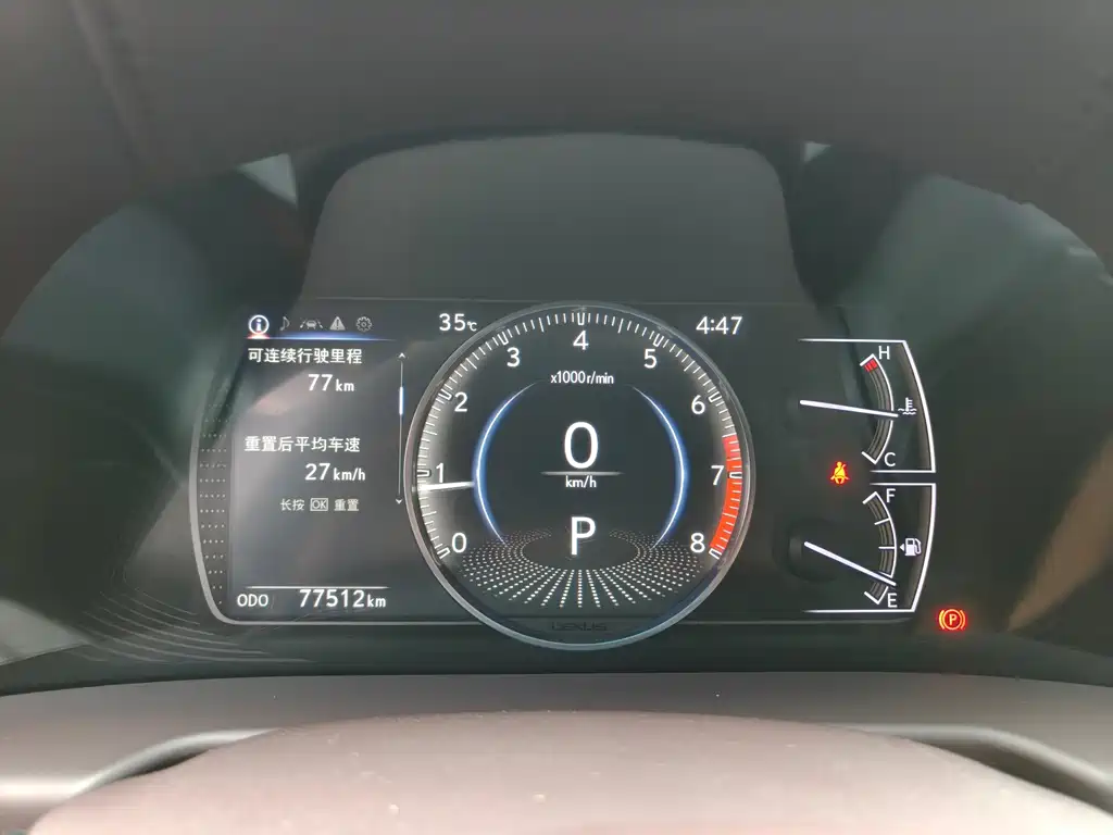 Lexus ES — миниатюра 20