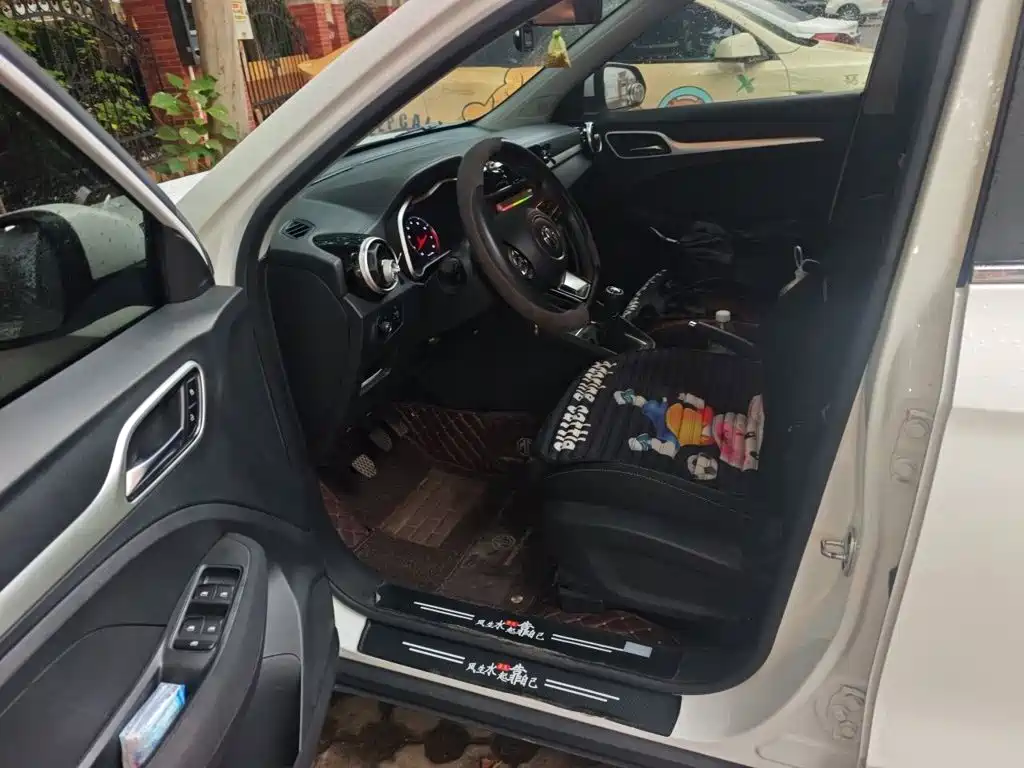 MG ZS — миниатюра 11