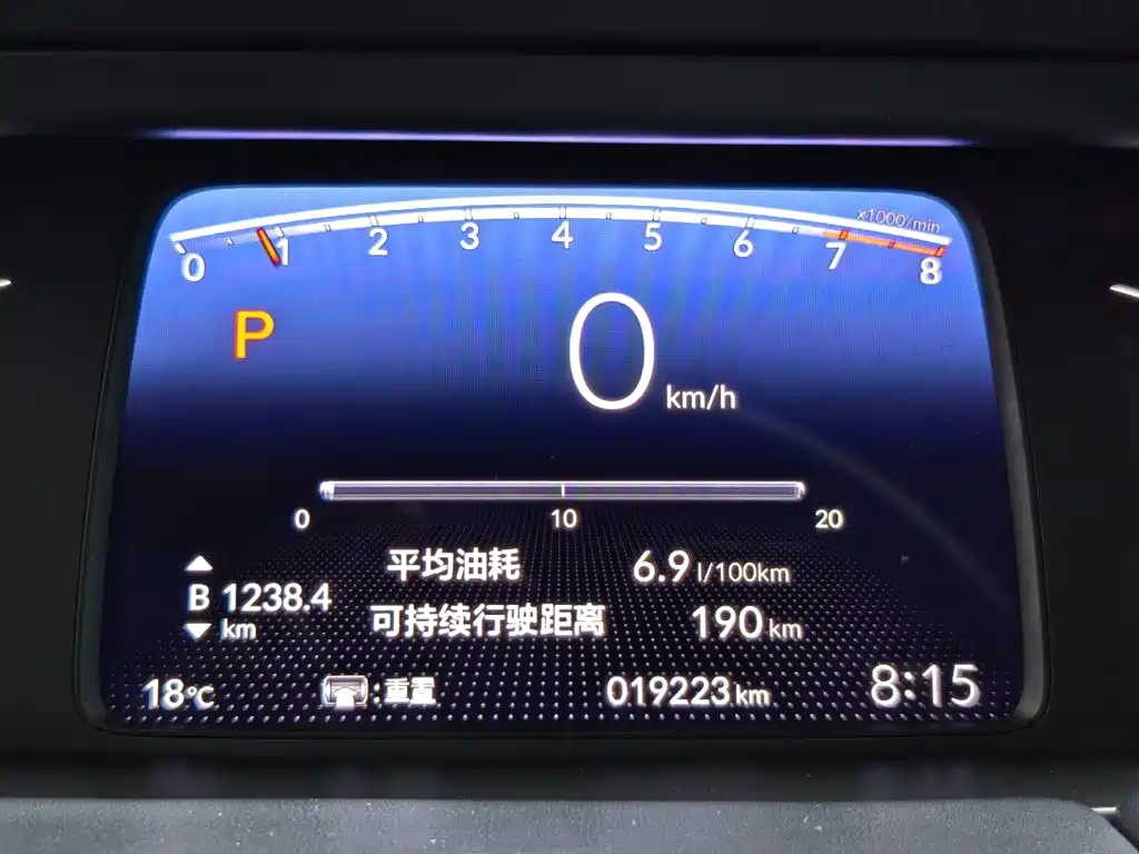 Honda Life — миниатюра 12