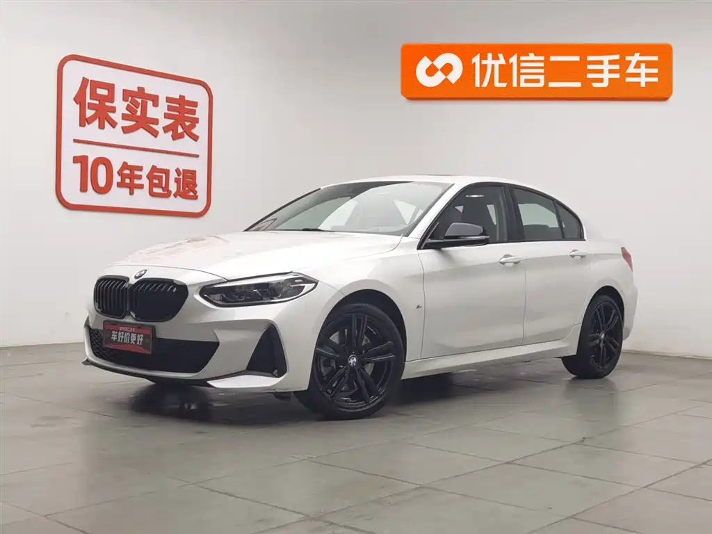 BMW 1 Series 2022