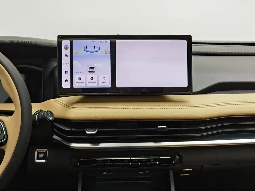Geely Haoyue L — миниатюра 12