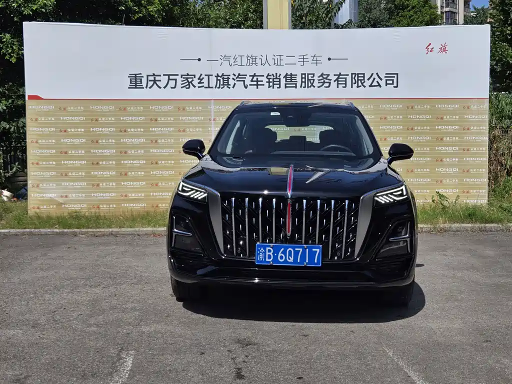 Hongqi Hongqi HS5 — миниатюра 2