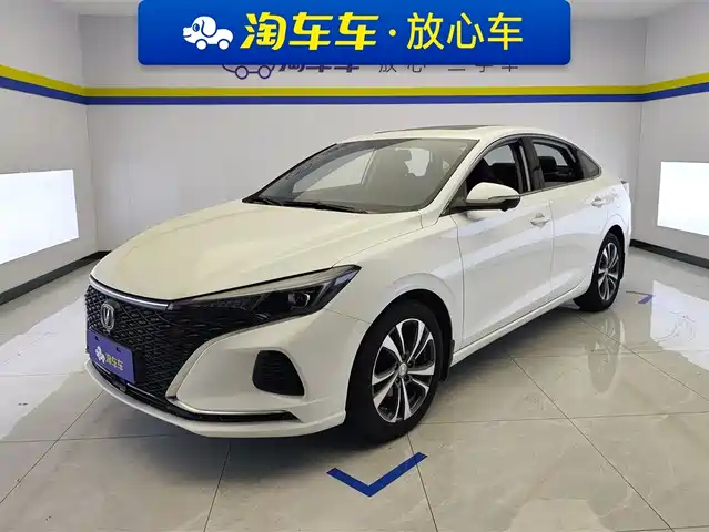 CHANGAN YIDONG