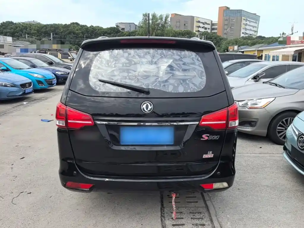 Fengxing Fengxing S500 — миниатюра 6