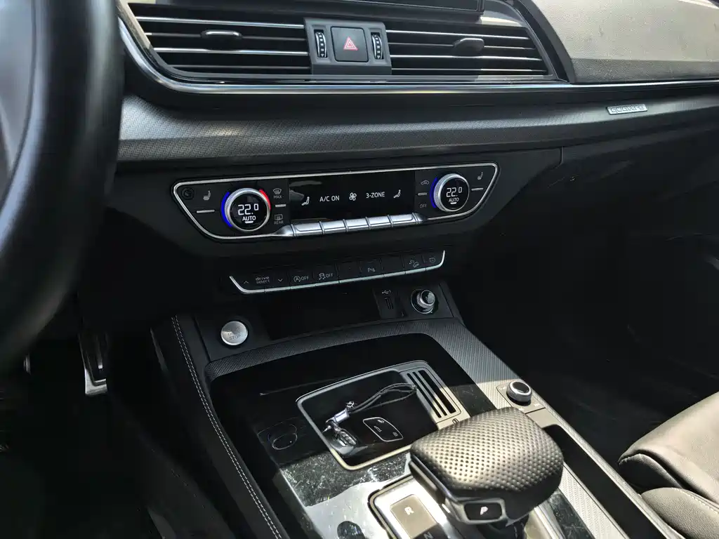 Audi Q5L 2024 40 TFSI Luxury