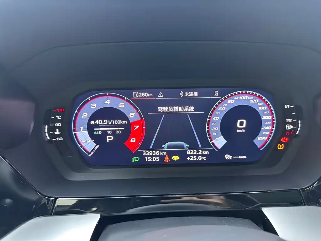 Audi A3 — миниатюра 15