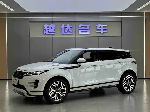 LAND ROVER RANGE ROVER AURORA